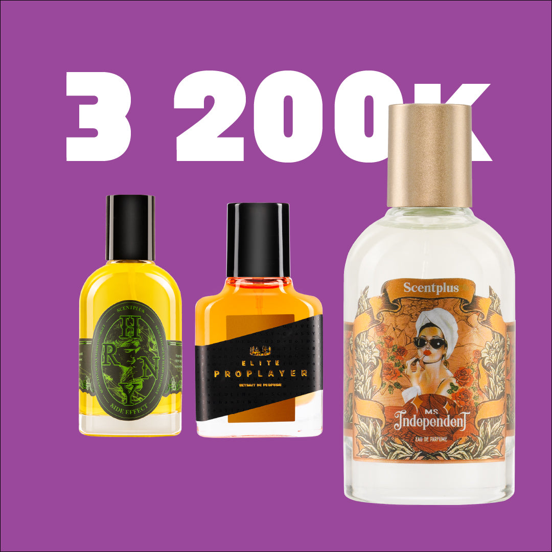 200RB DAPET 3 PARFUM - Side Effect, Elite 35ml Free 35ml