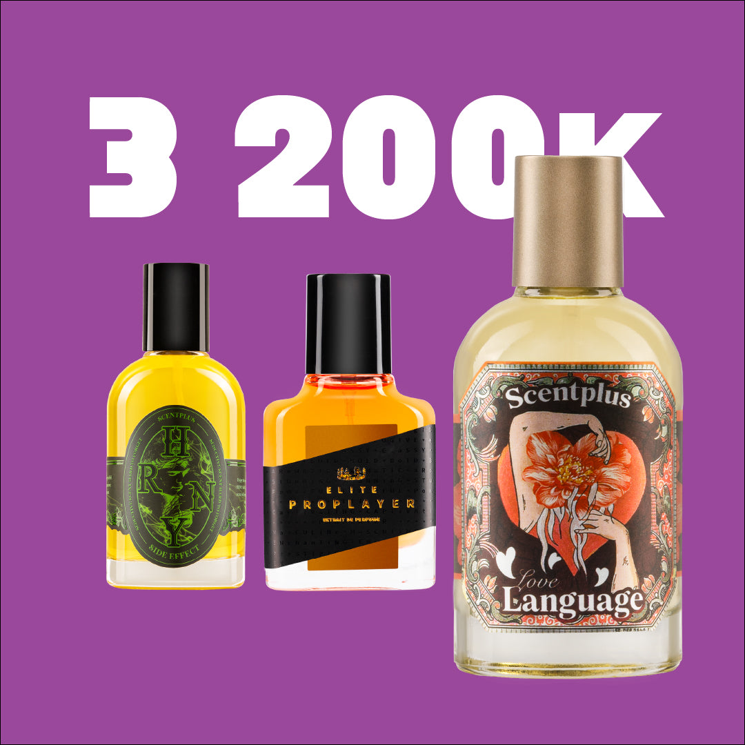 200RB DAPET 3 PARFUM - Side Effect, Elite 35ml Free 35ml