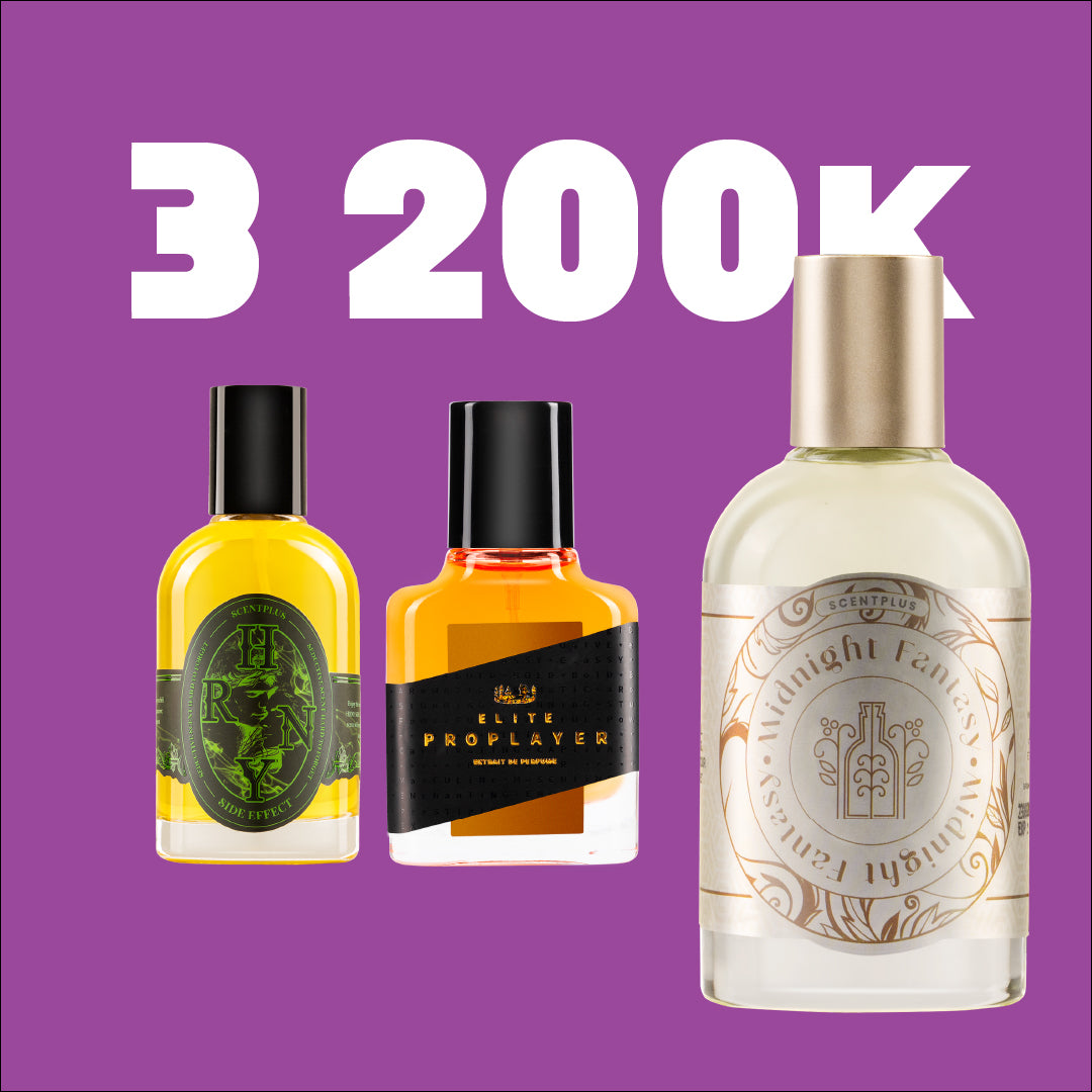 200RB DAPET 3 PARFUM - Side Effect, Elite 35ml Free 35ml